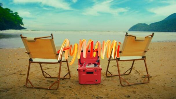 Escucha a Danny Ocean y Kenia OS juntos en “AyMami”