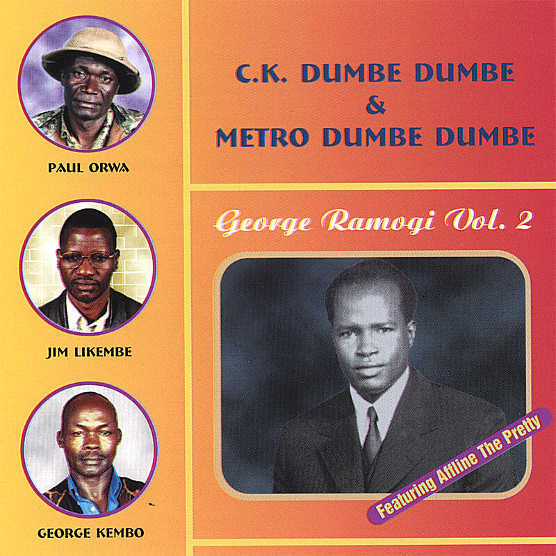 Track Image