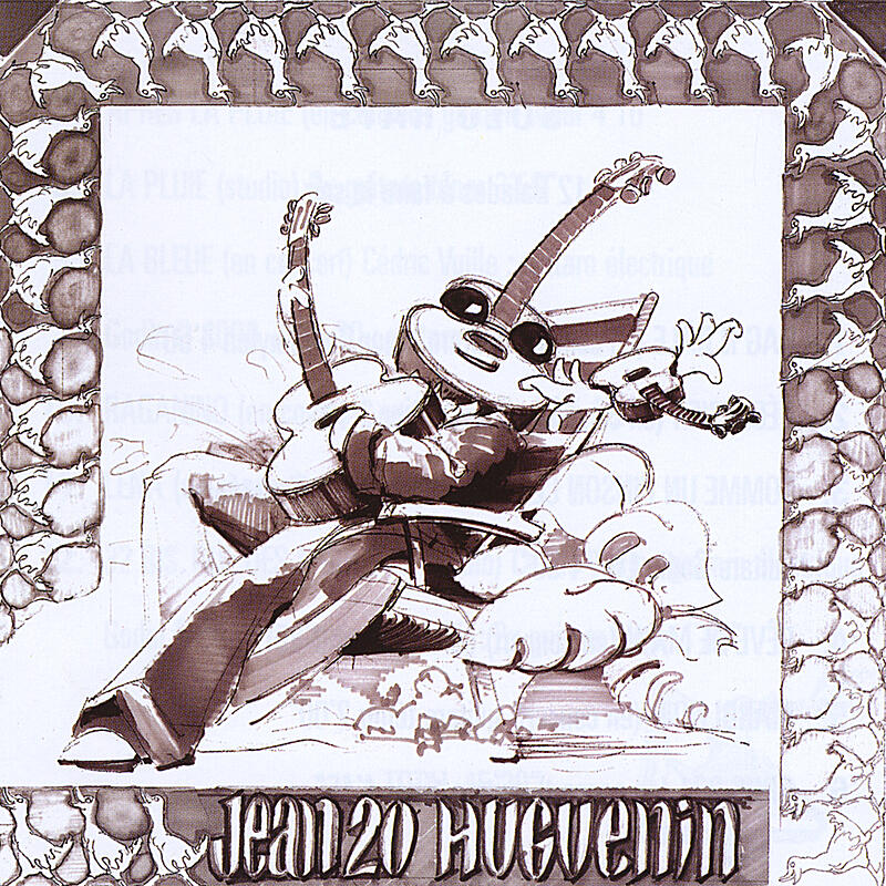 Track Image