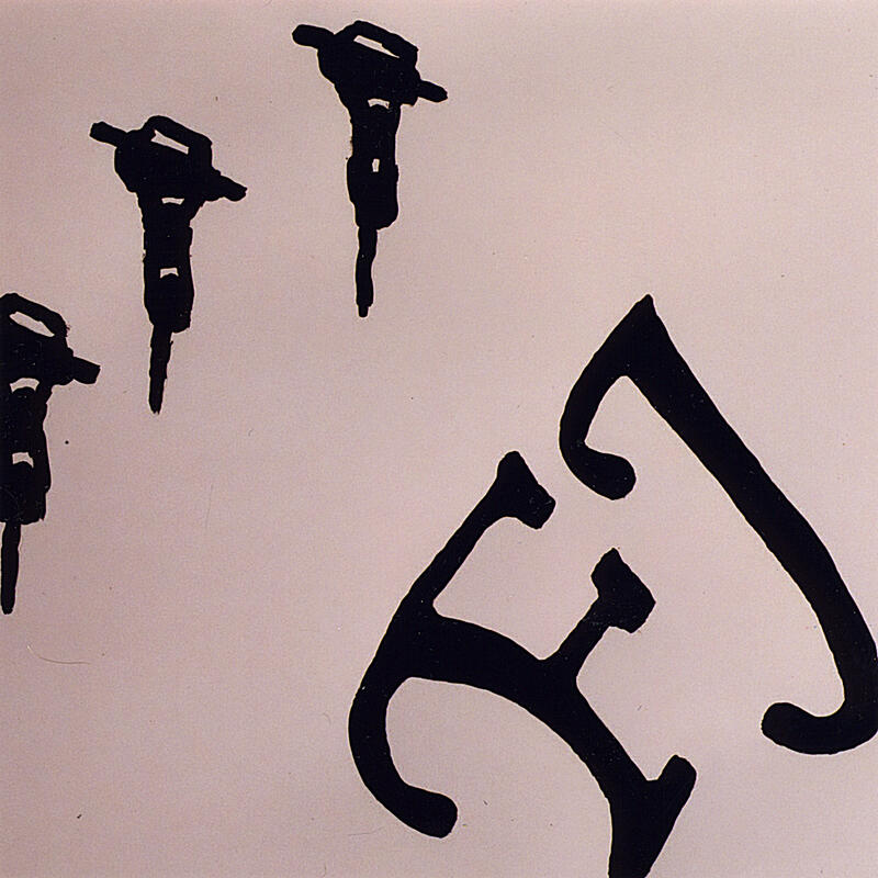 Track Image