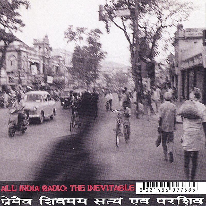 Track Image