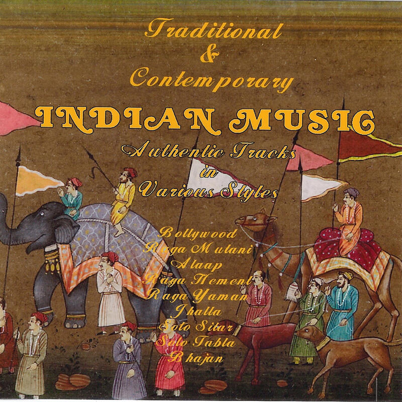 Track Image