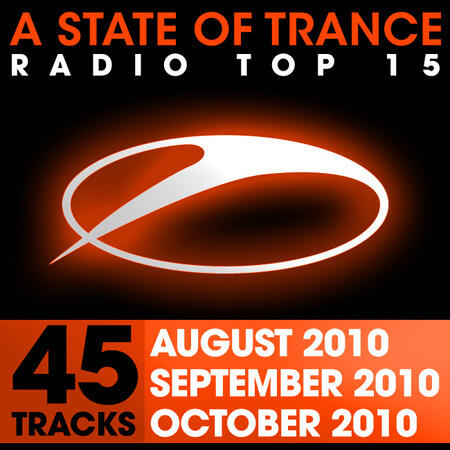 Track Image