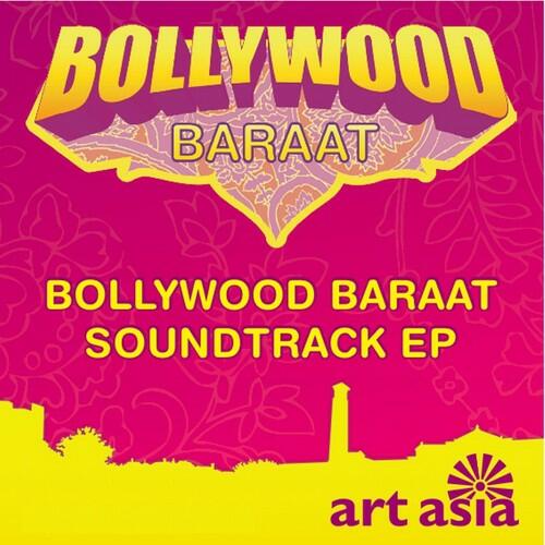 Track Image