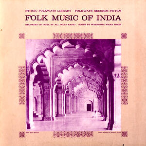 Track Image