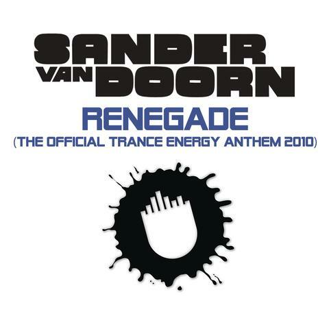 Track Image