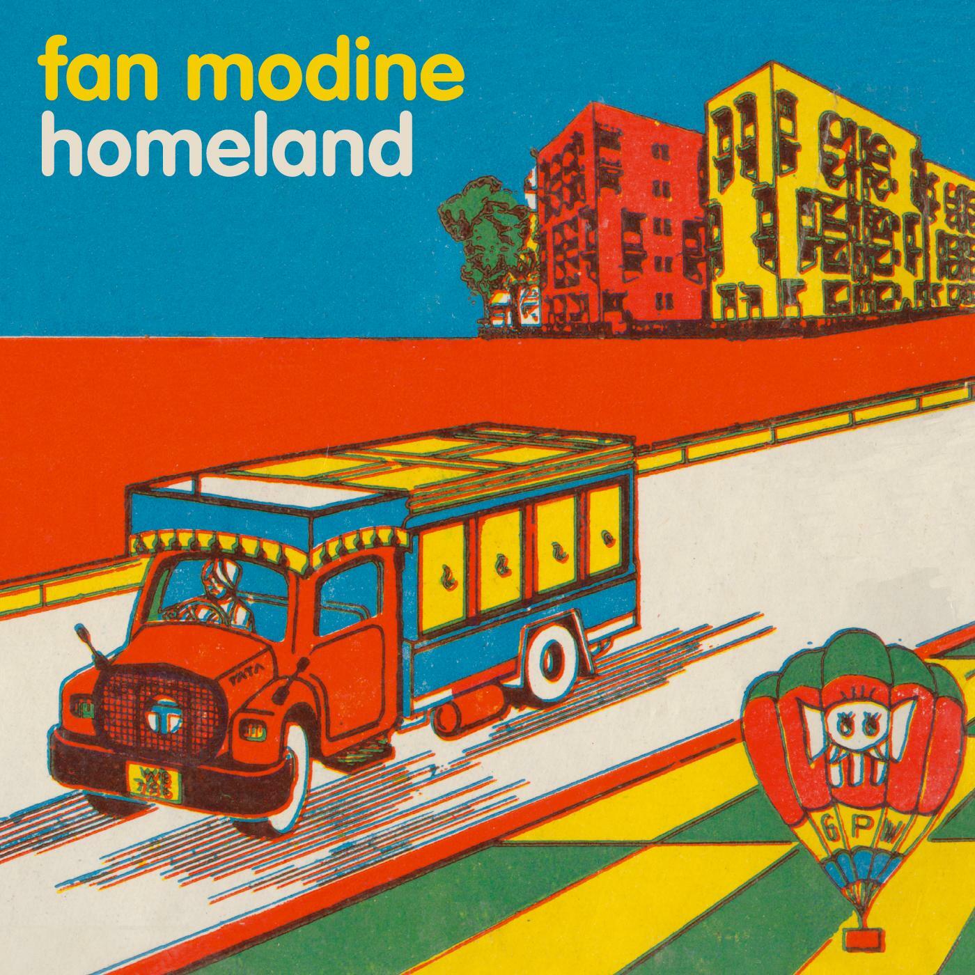 Track Image