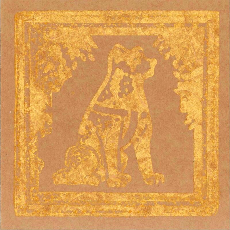 Track Image