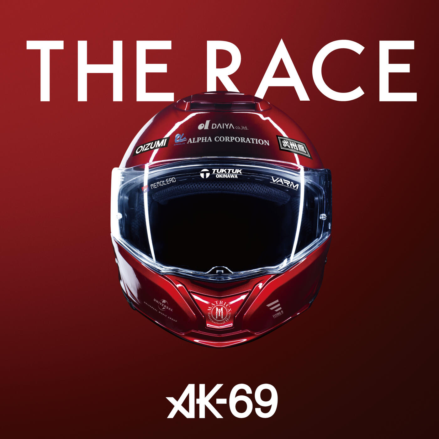 Track Image