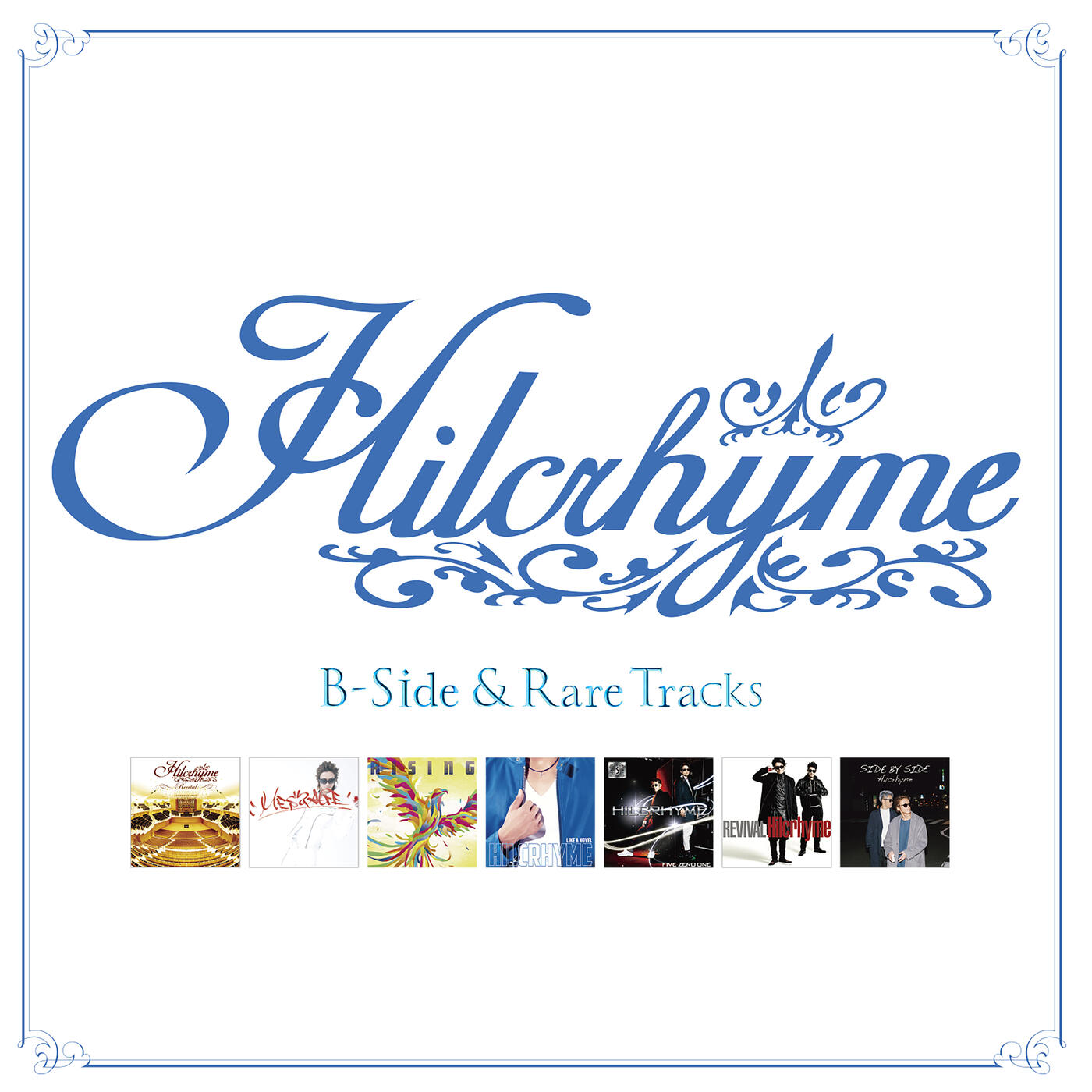 Track Image
