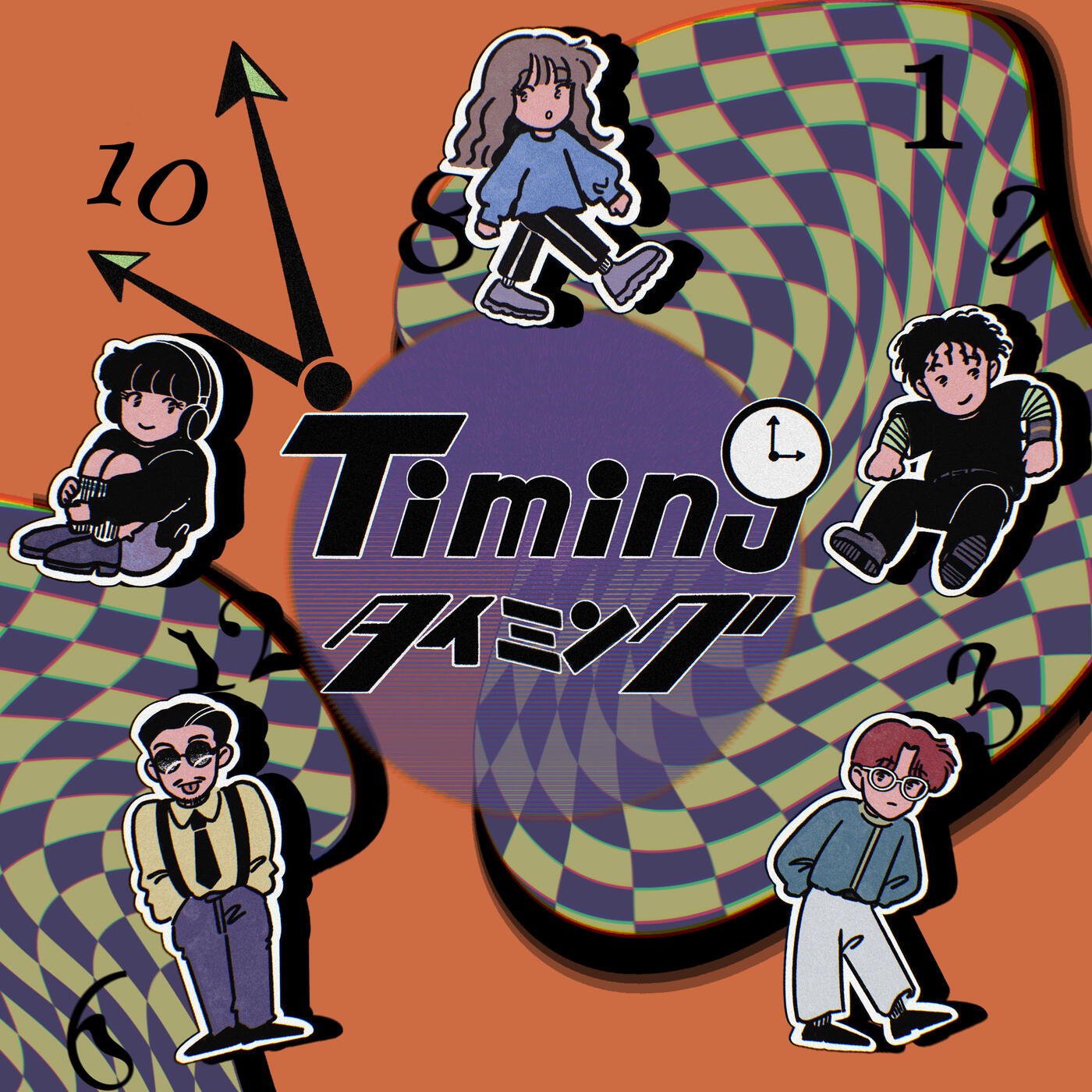 Track Image