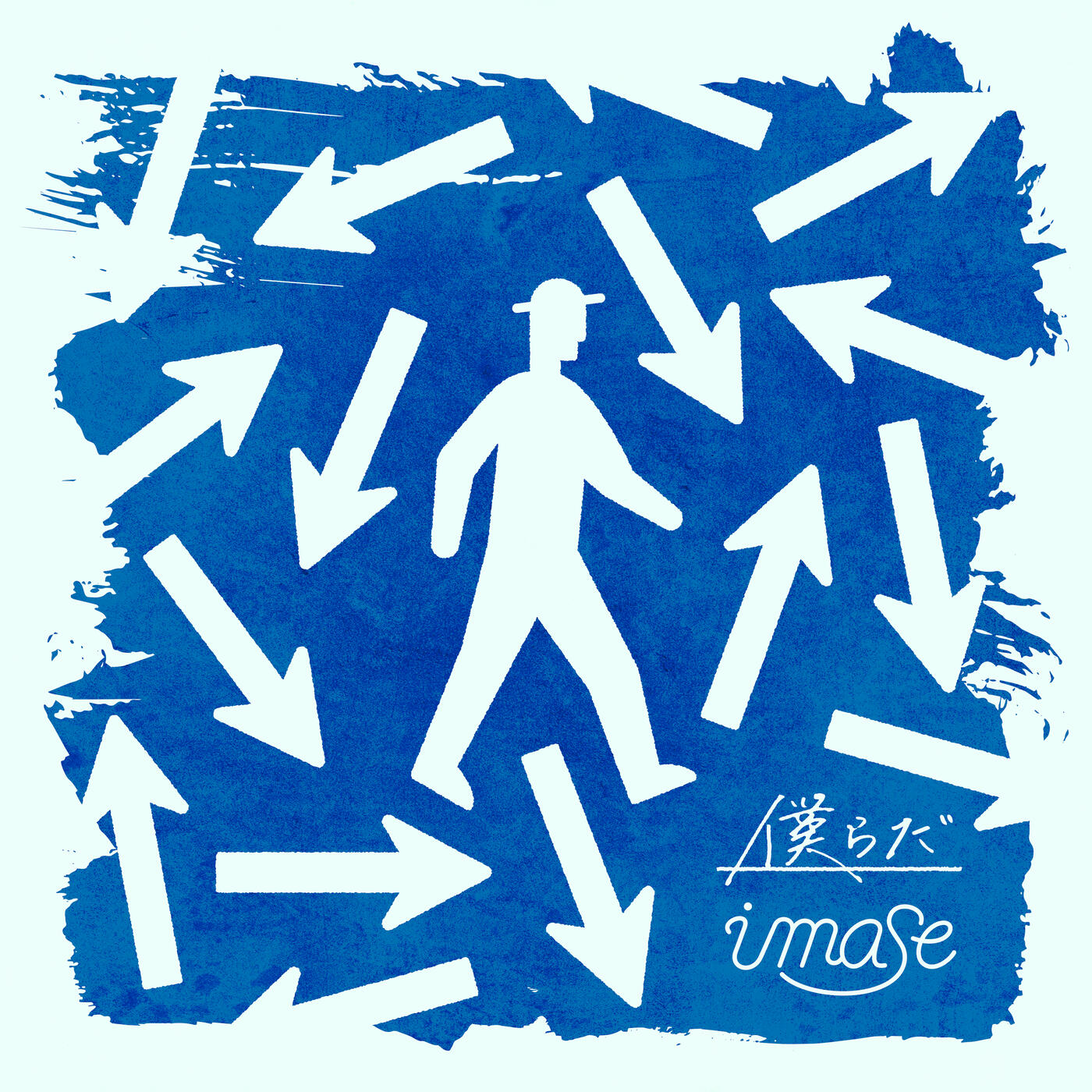 Track Image