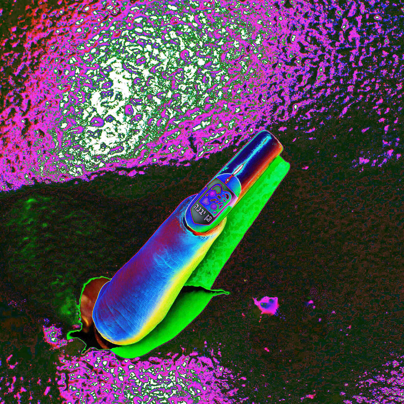 Track Image