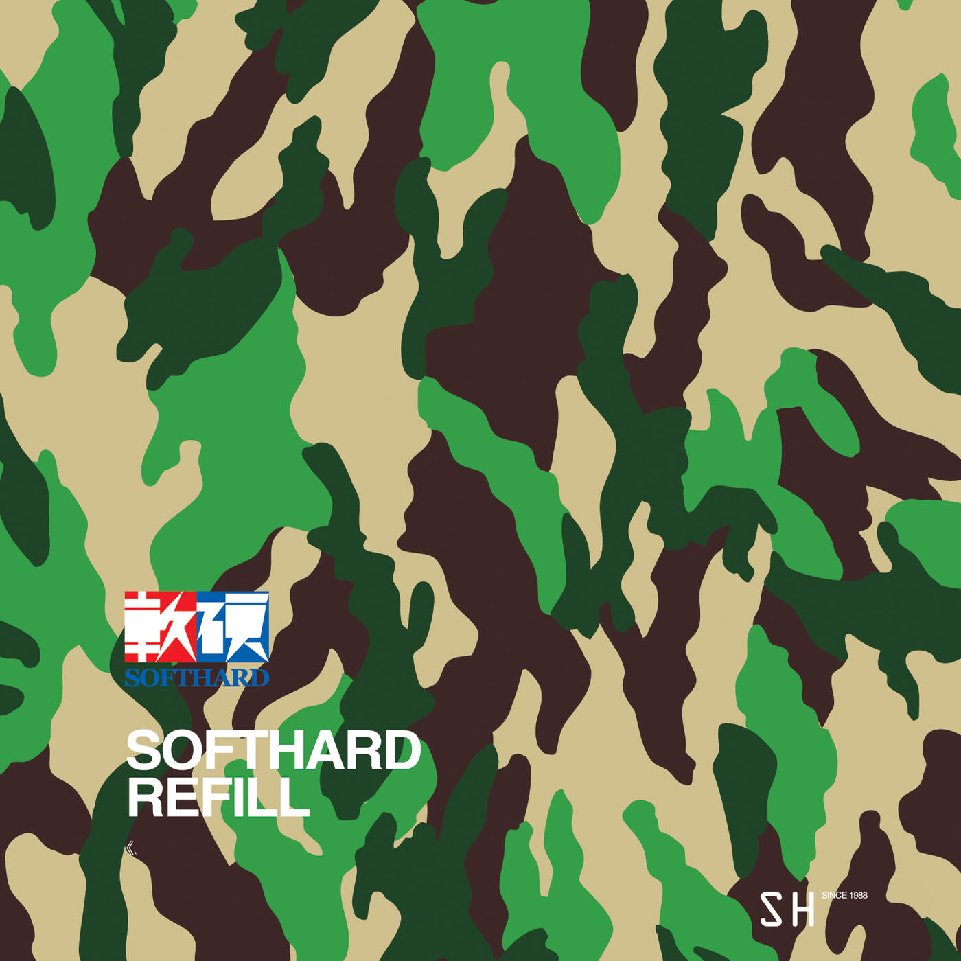 Track Image