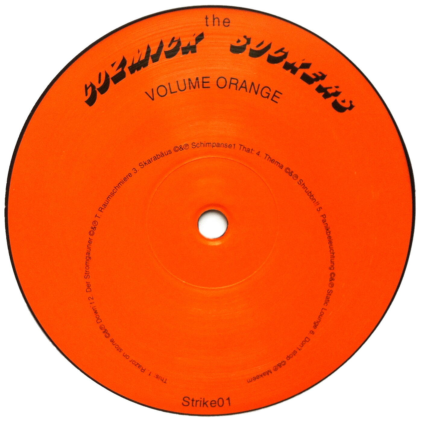 Track Image