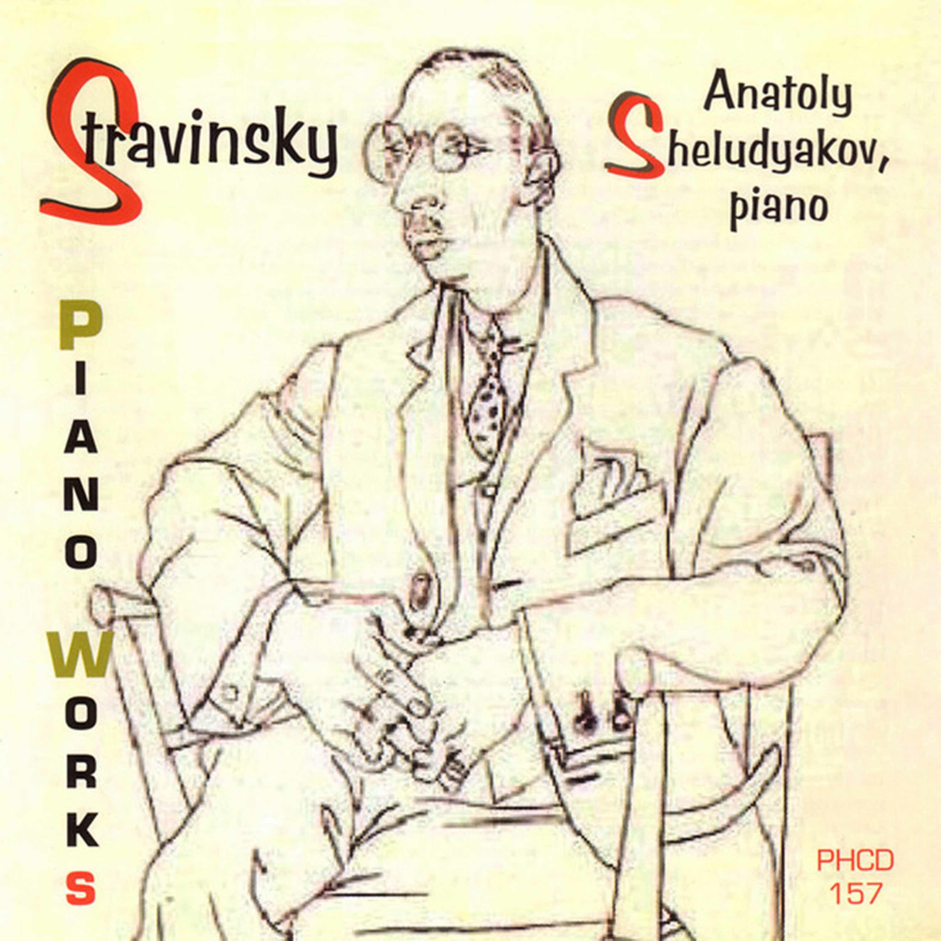 Track Image
