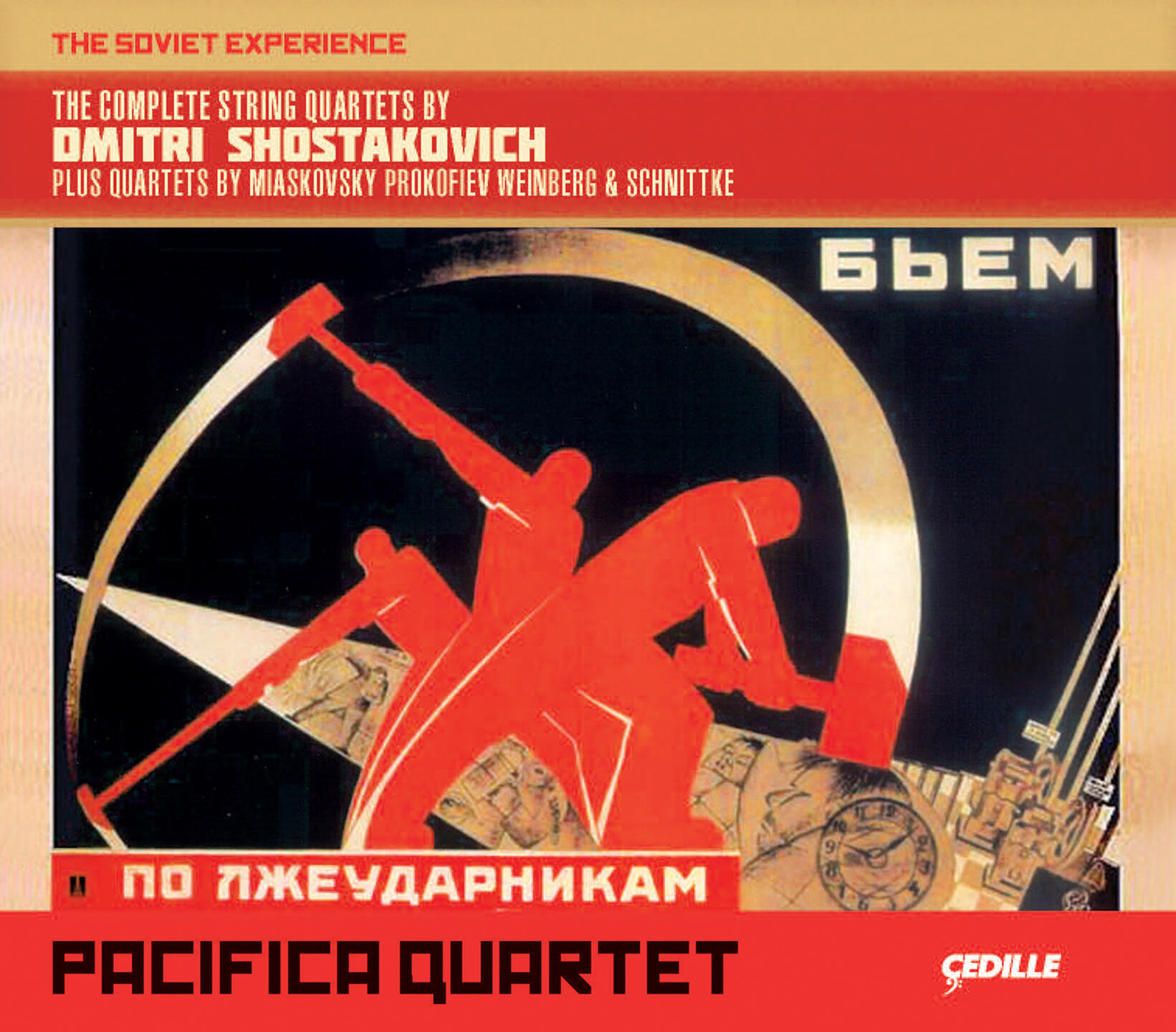 Track Image
