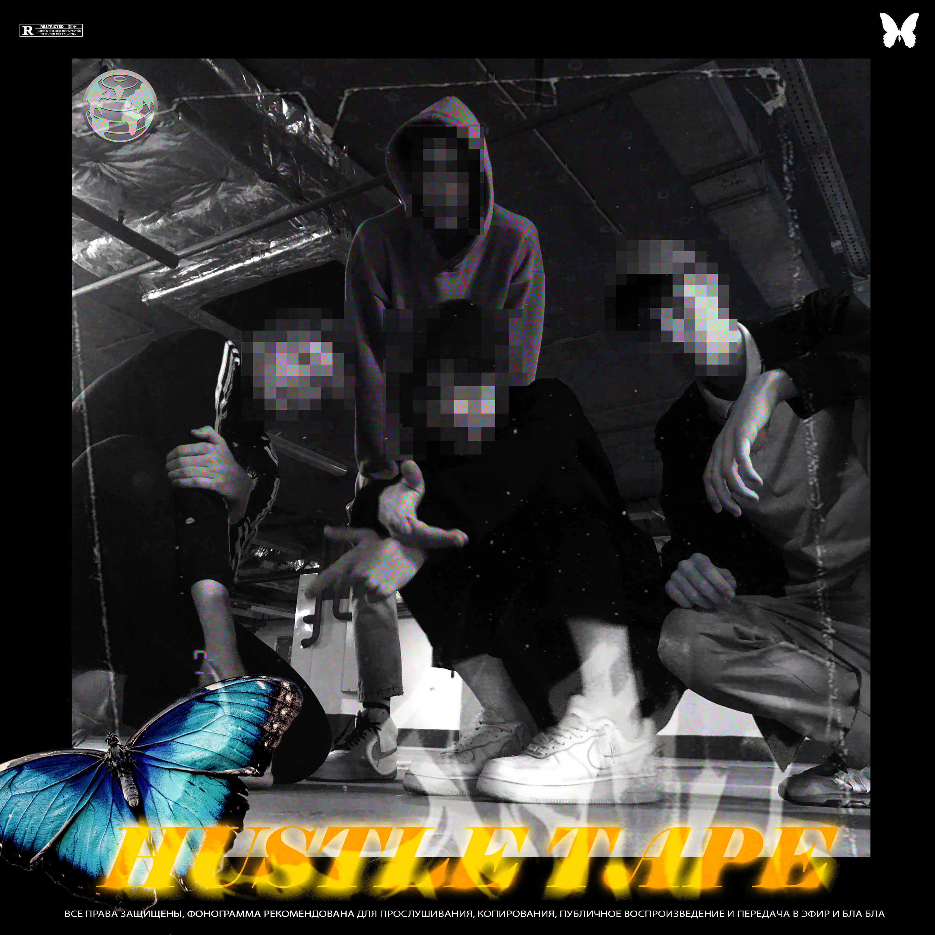 Track Image