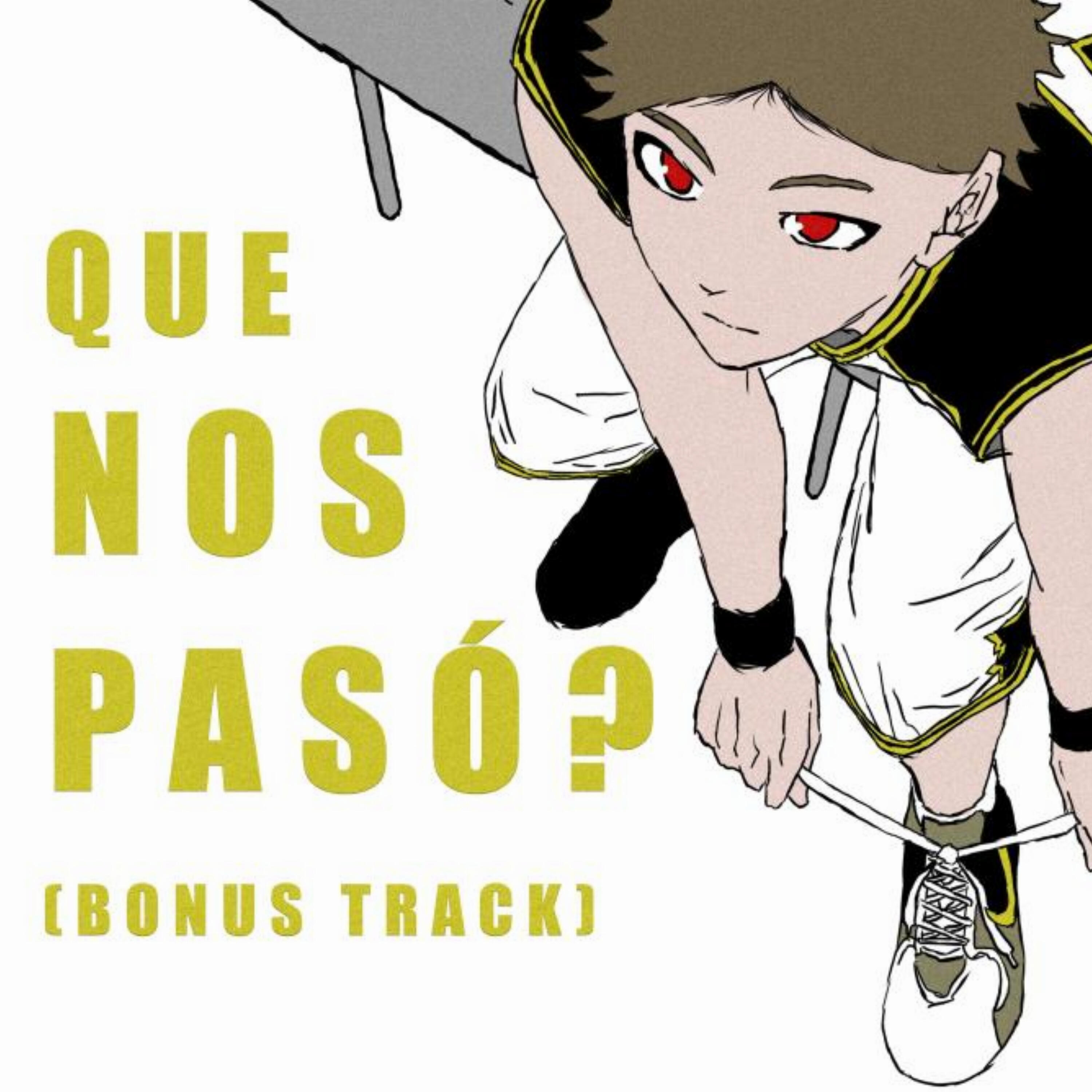 Track Image