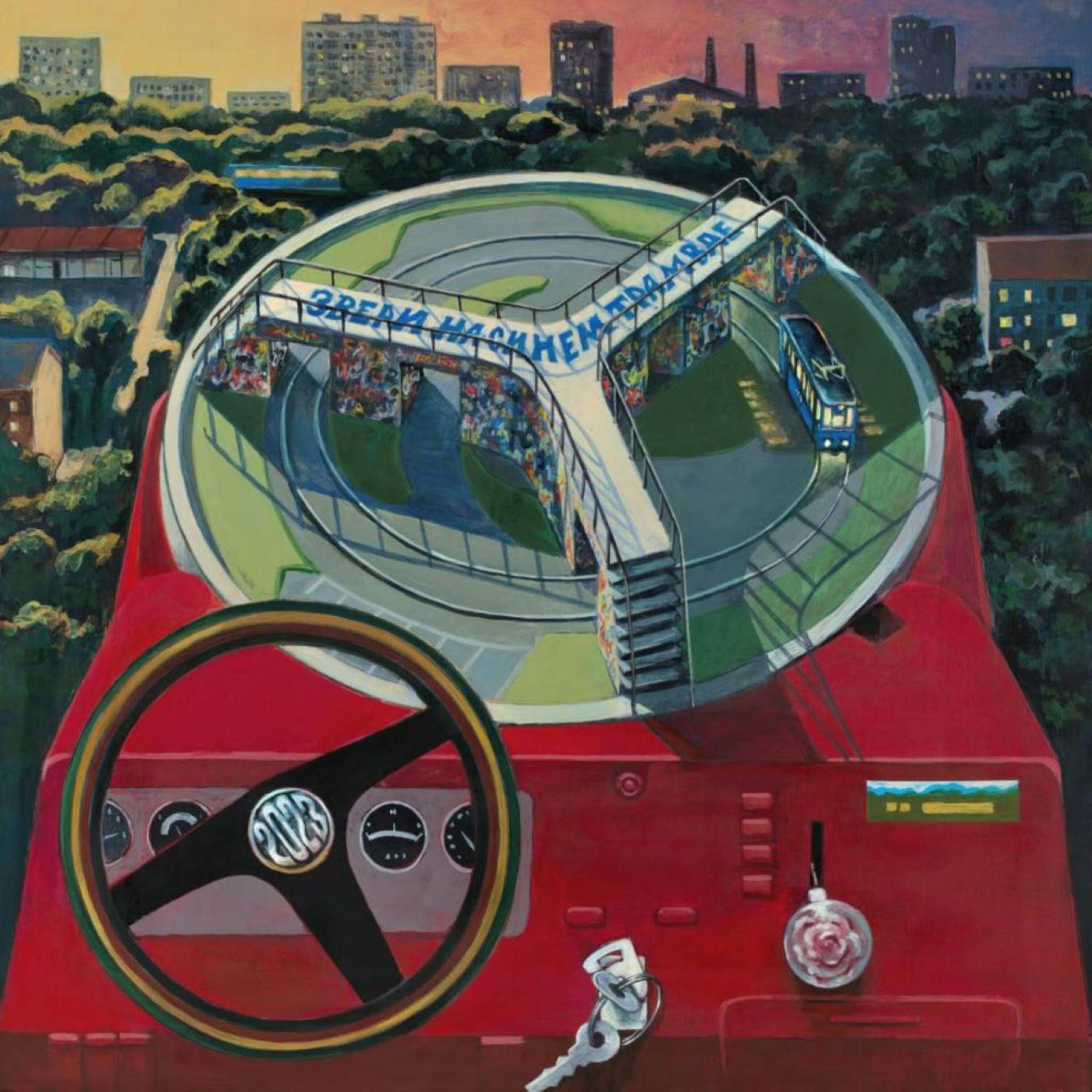 Track Image