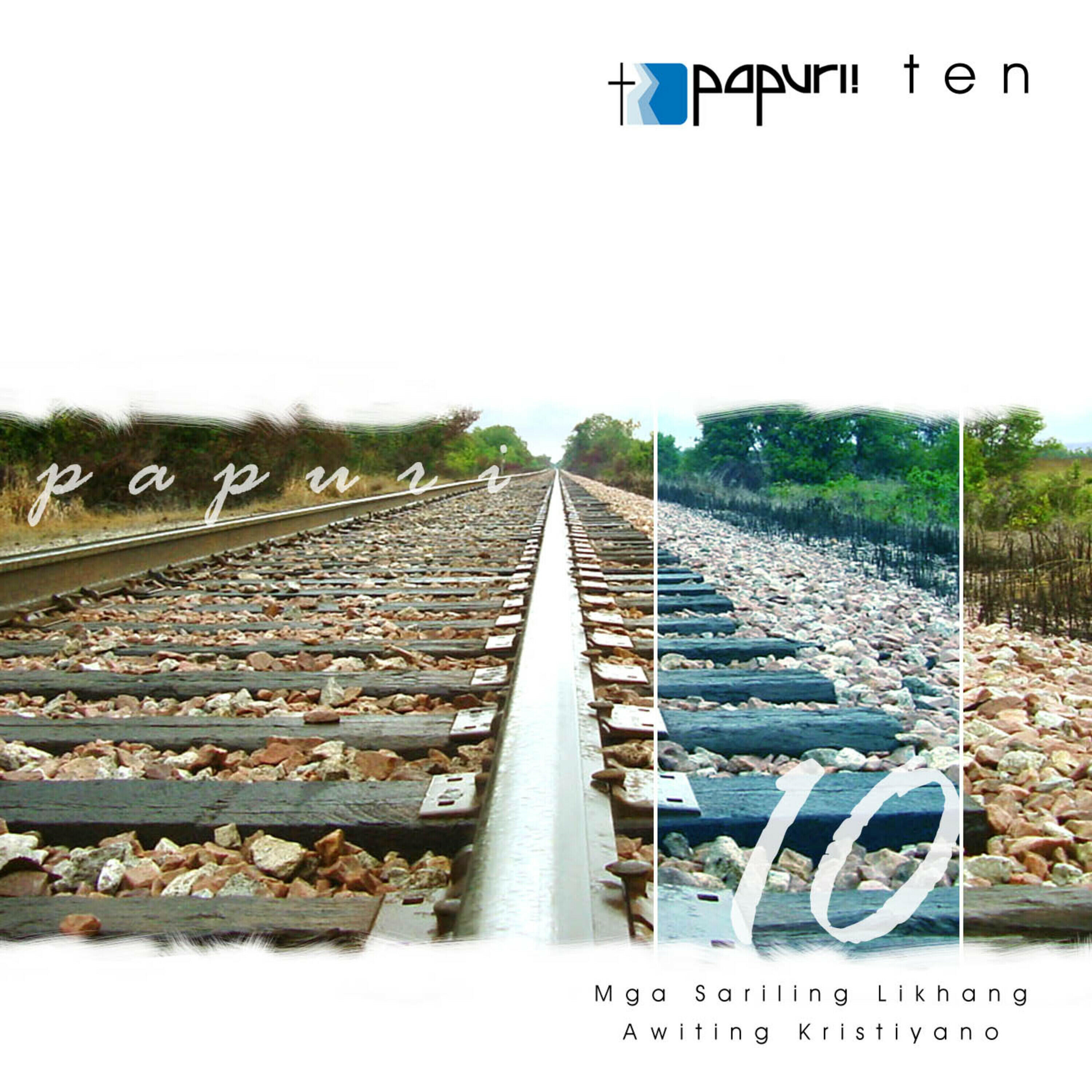 Track Image