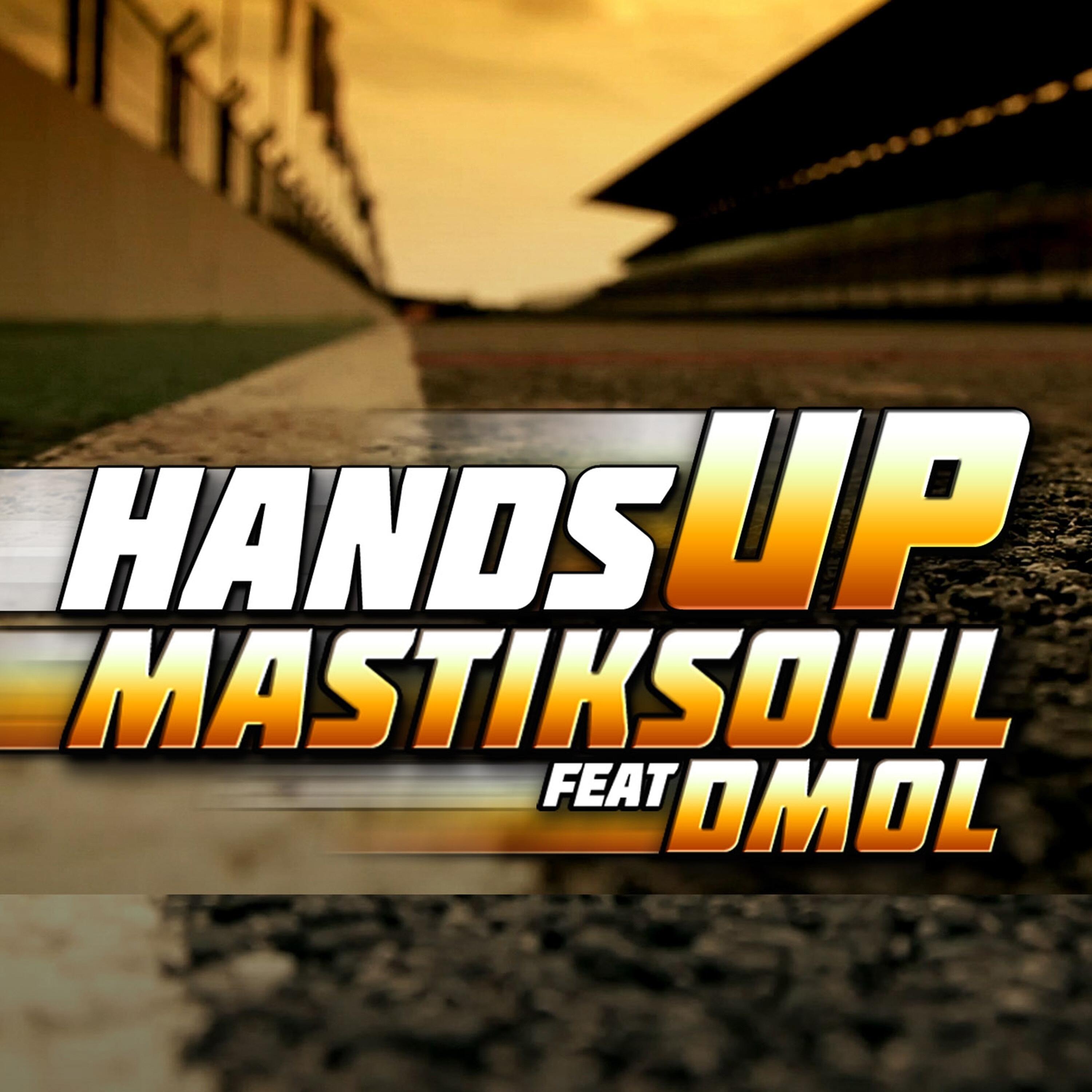 Track Image