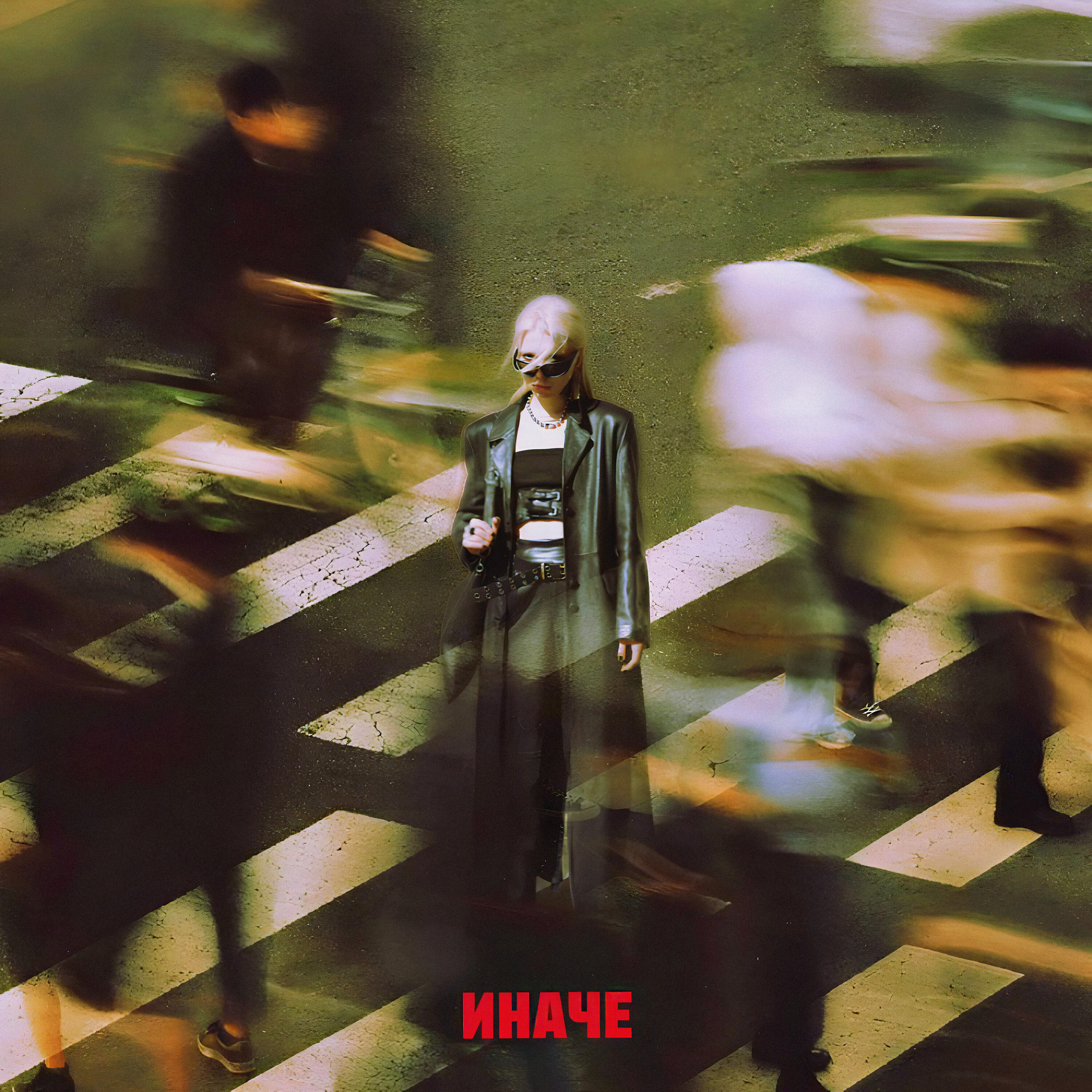 Track Image