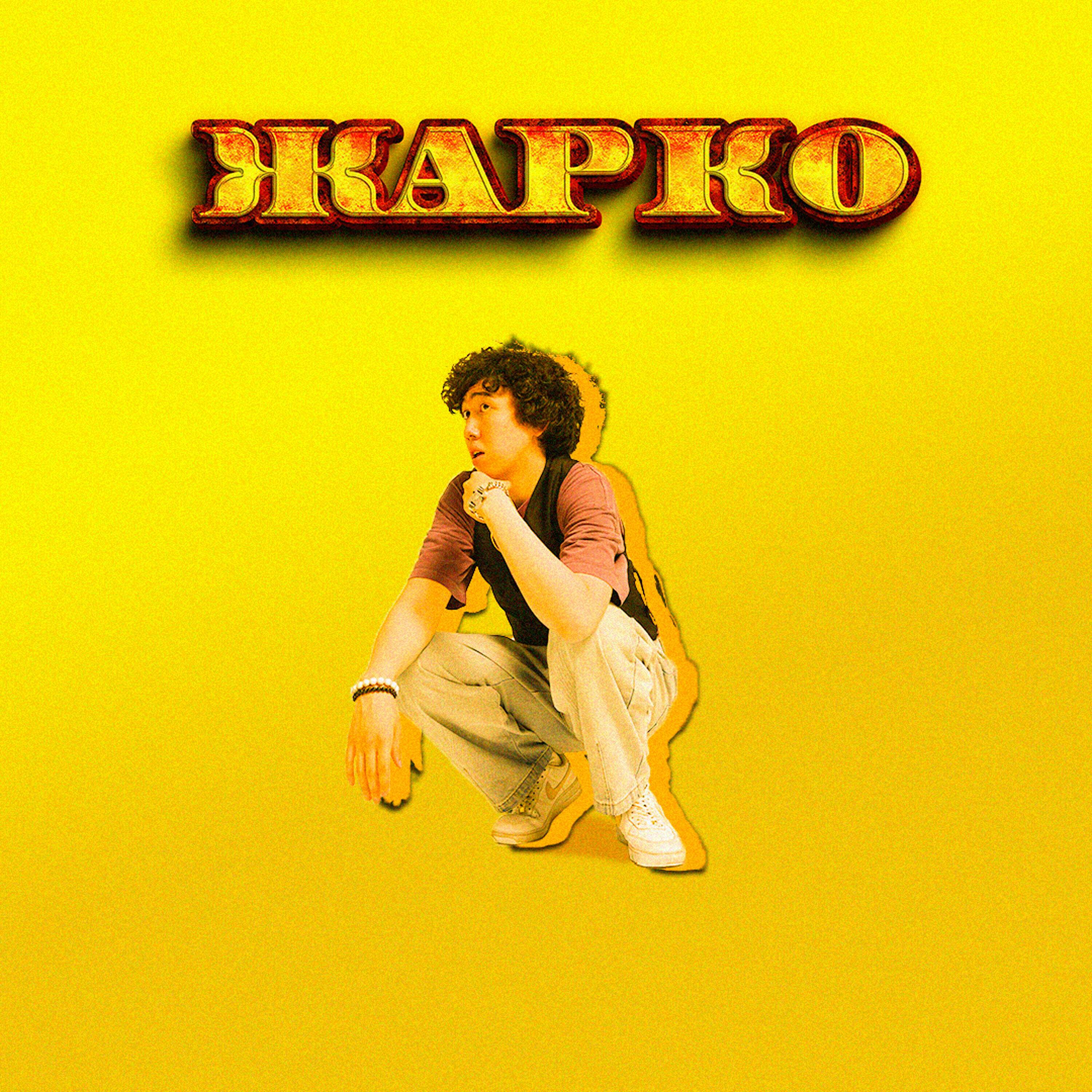 Track Image