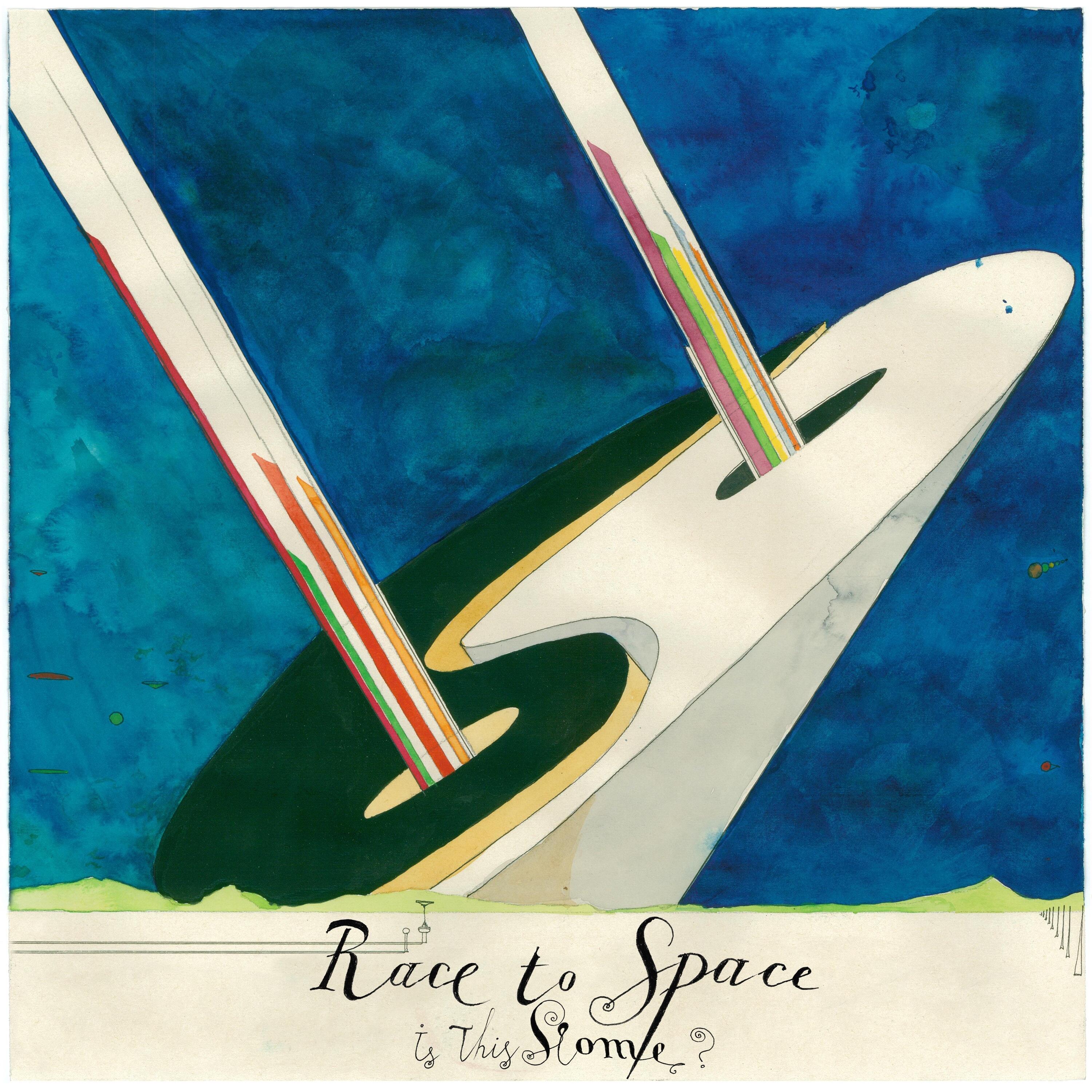 Track Image