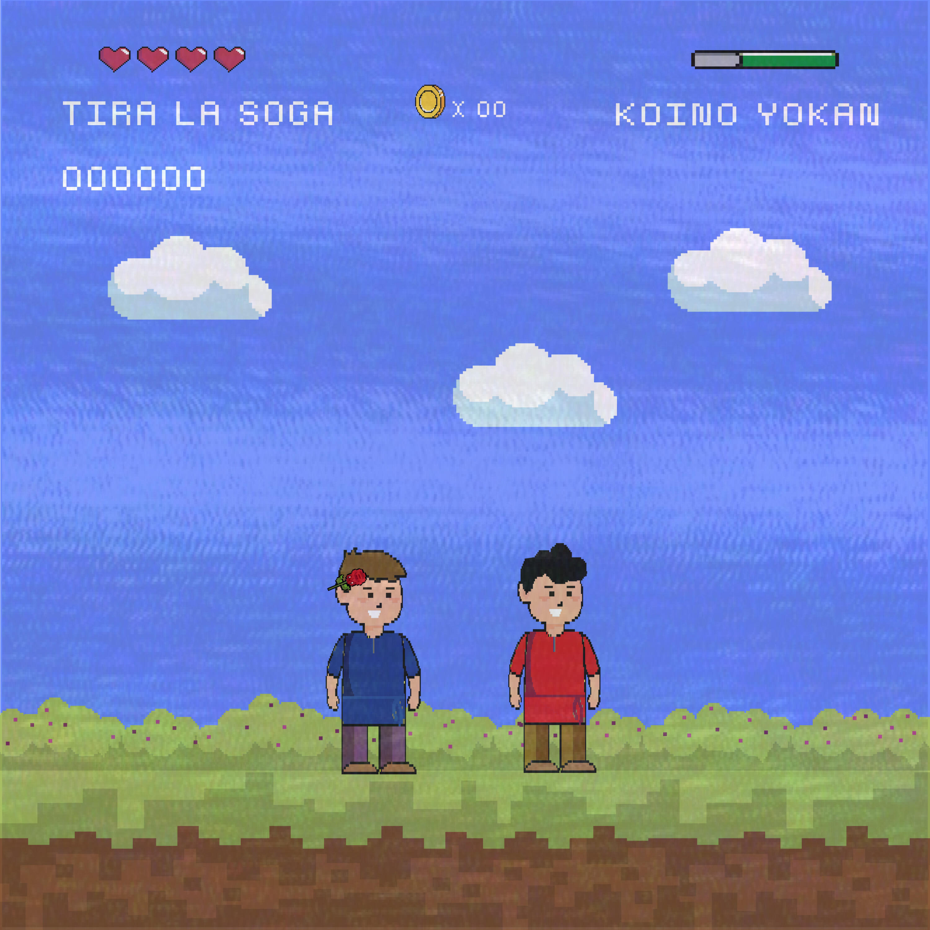 Track Image