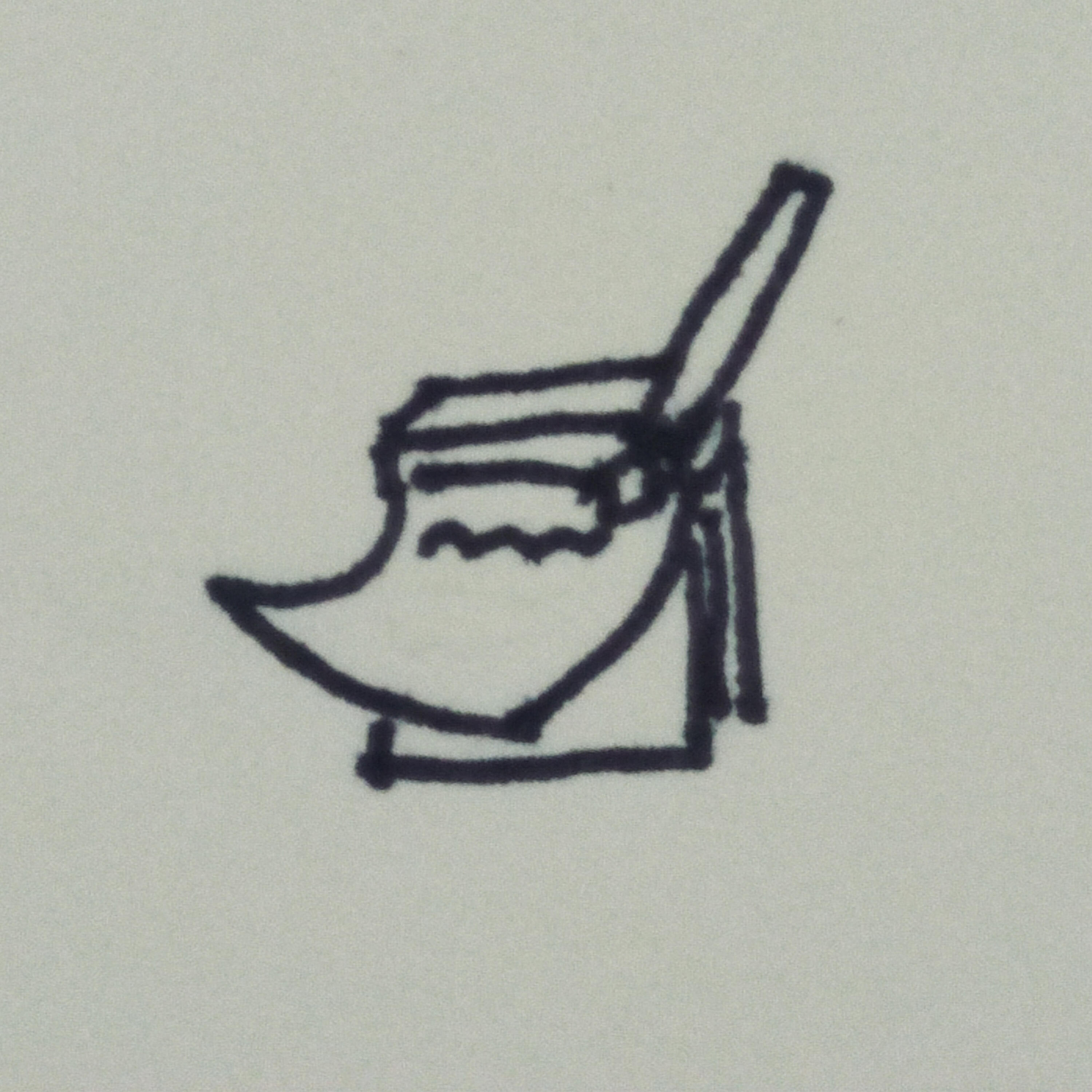 Track Image