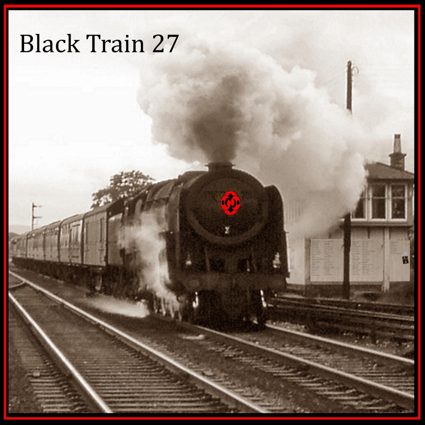 Track Image