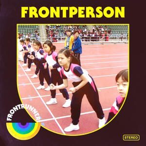 Track Image