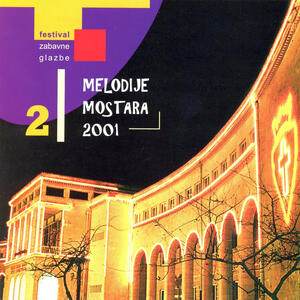 Track Image