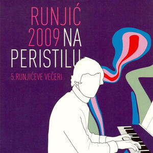 Track Image