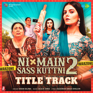 Track Image