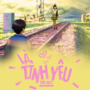 Track Image