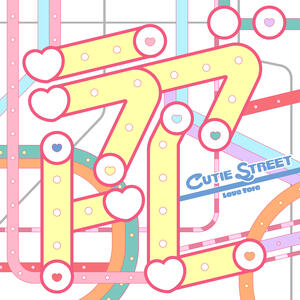 Track Image