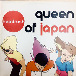 Track Image