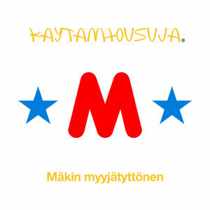 Track Image
