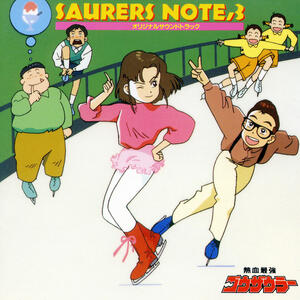 Track Image