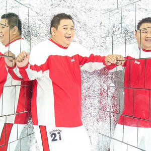 Track Image