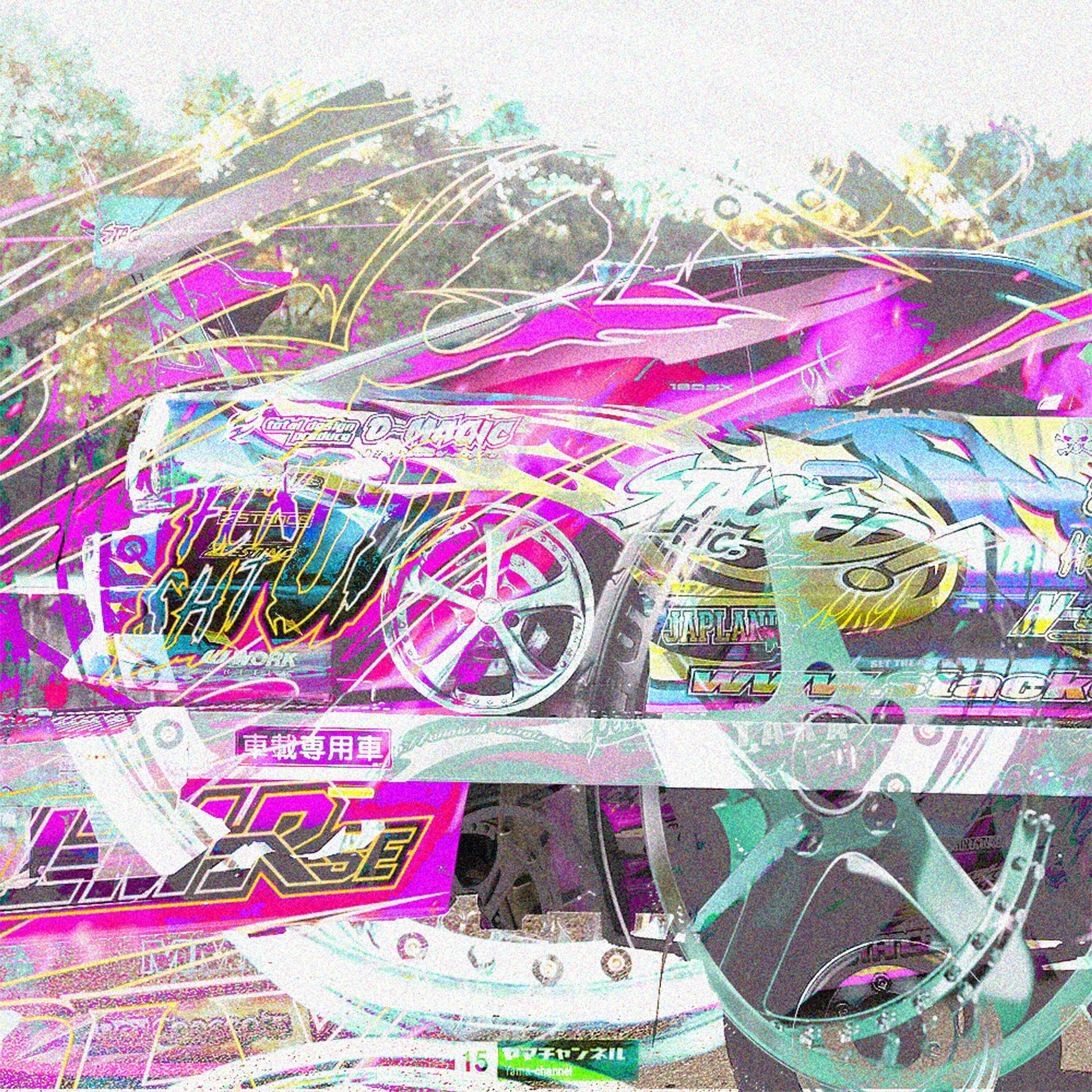 Track Image