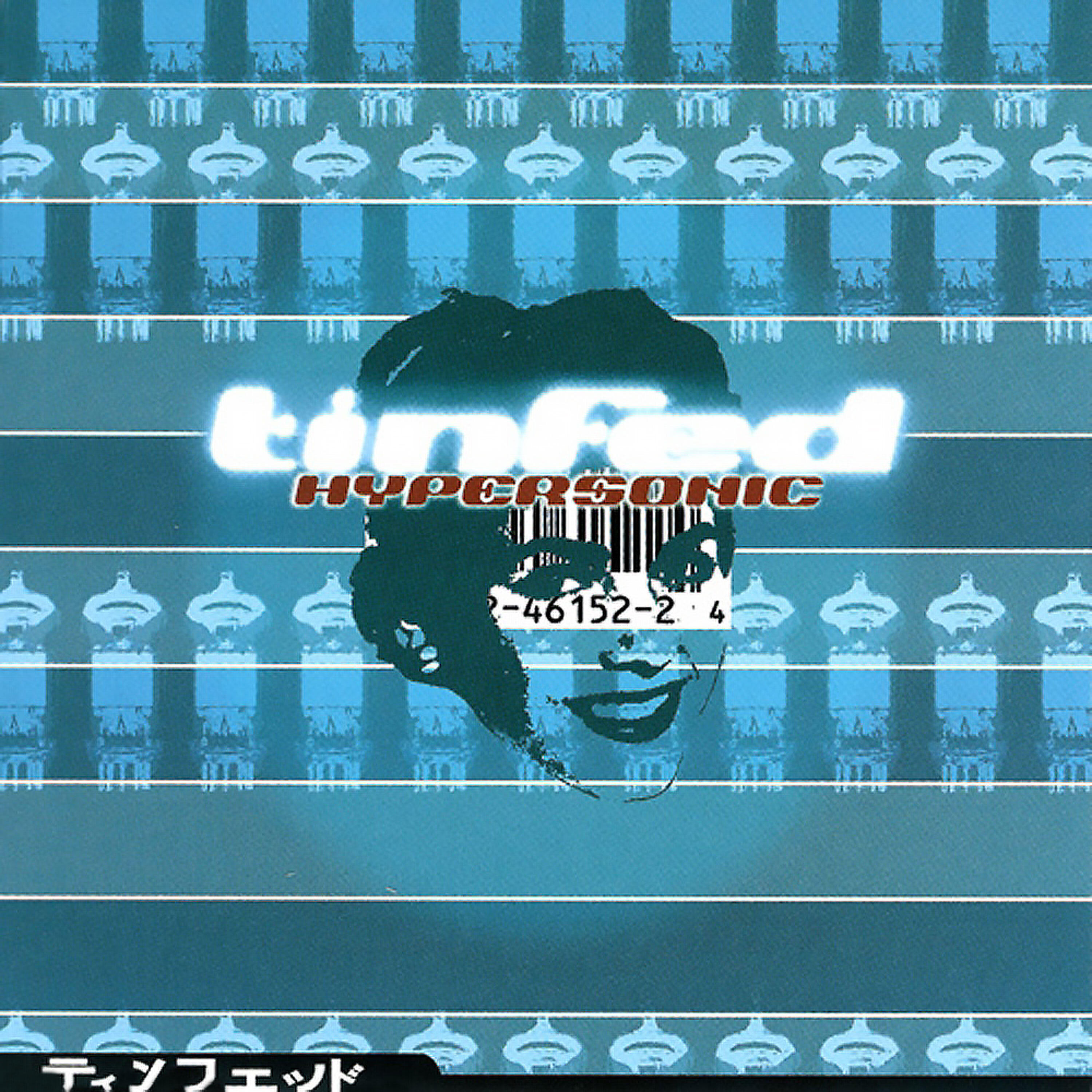 Track Image