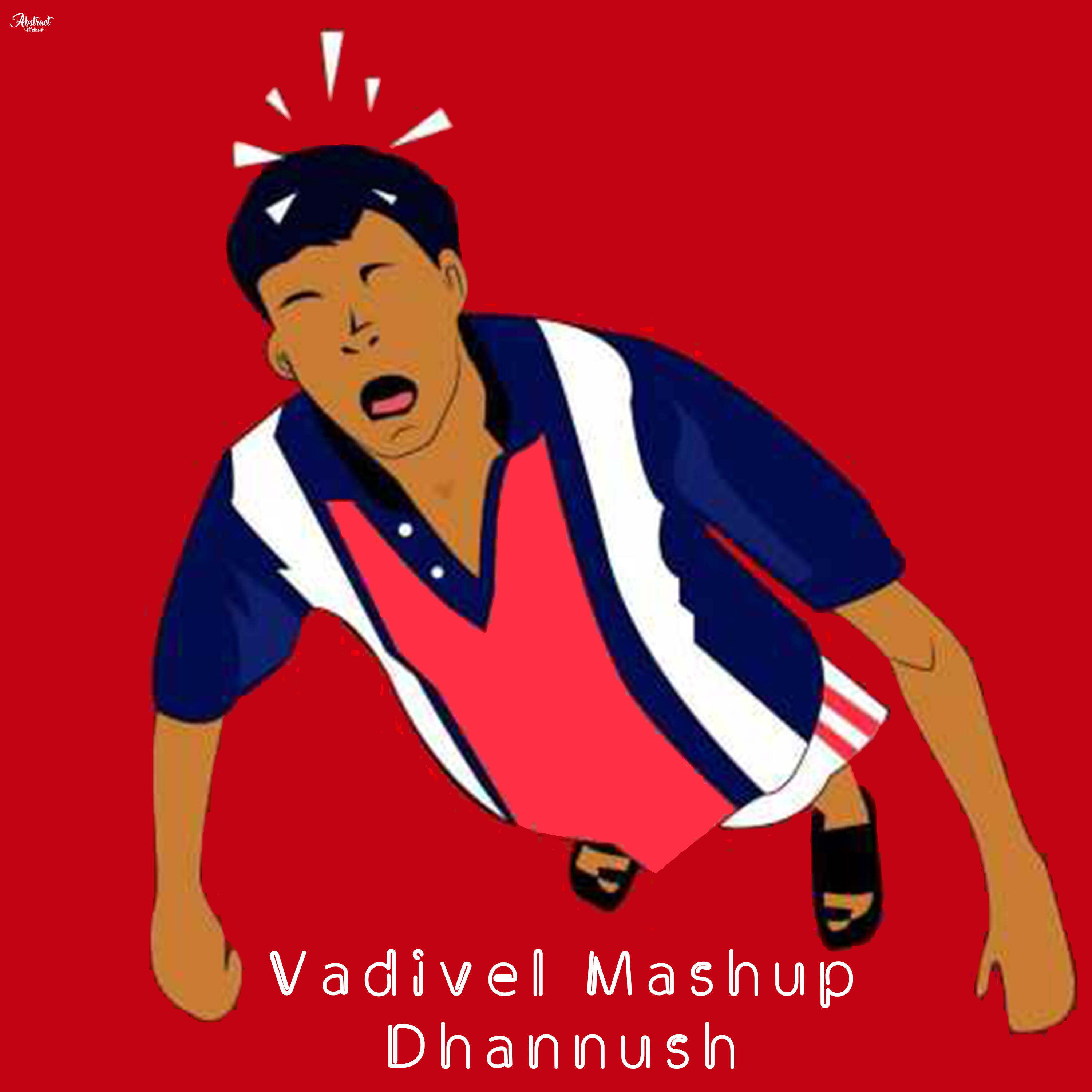 Track Image