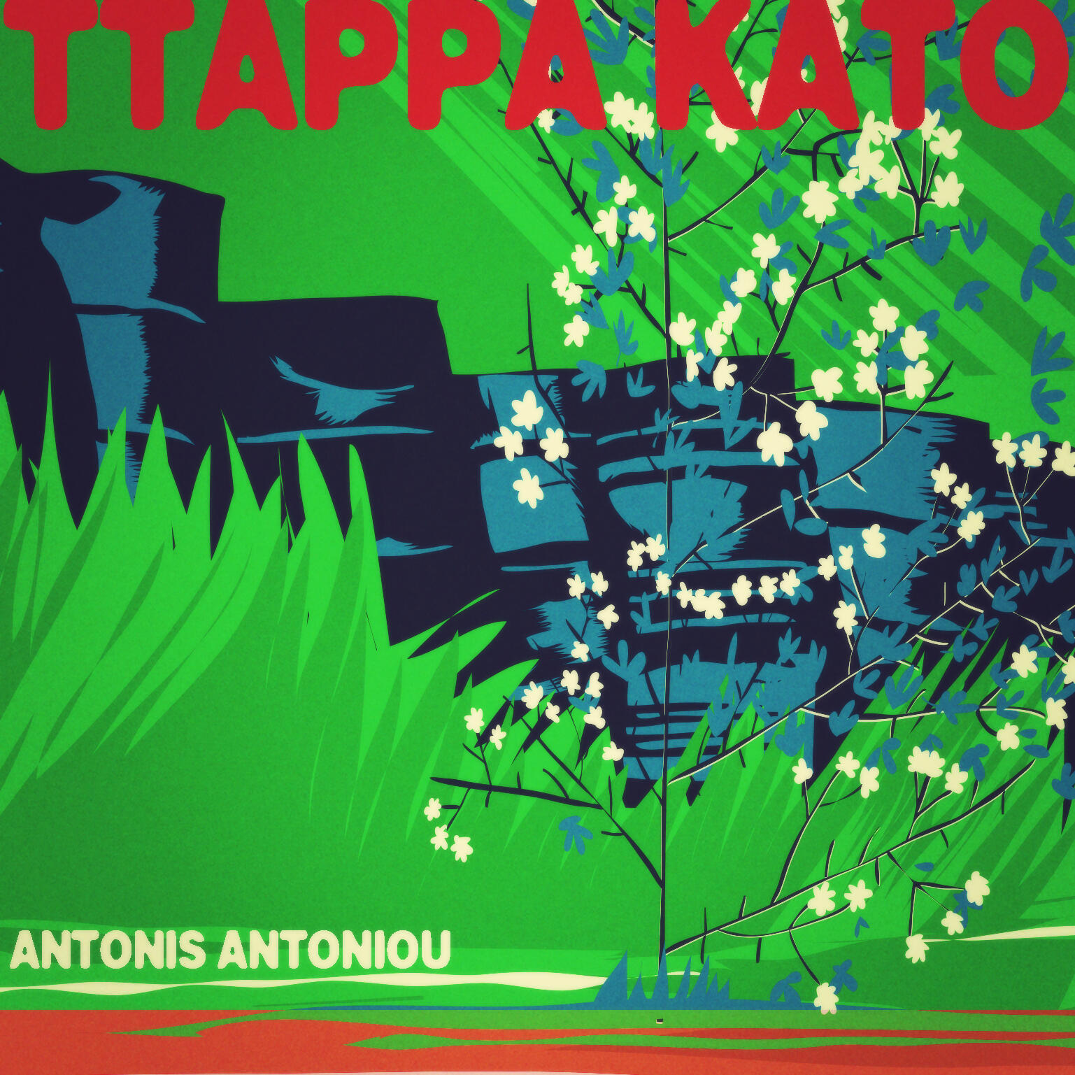 Track Image