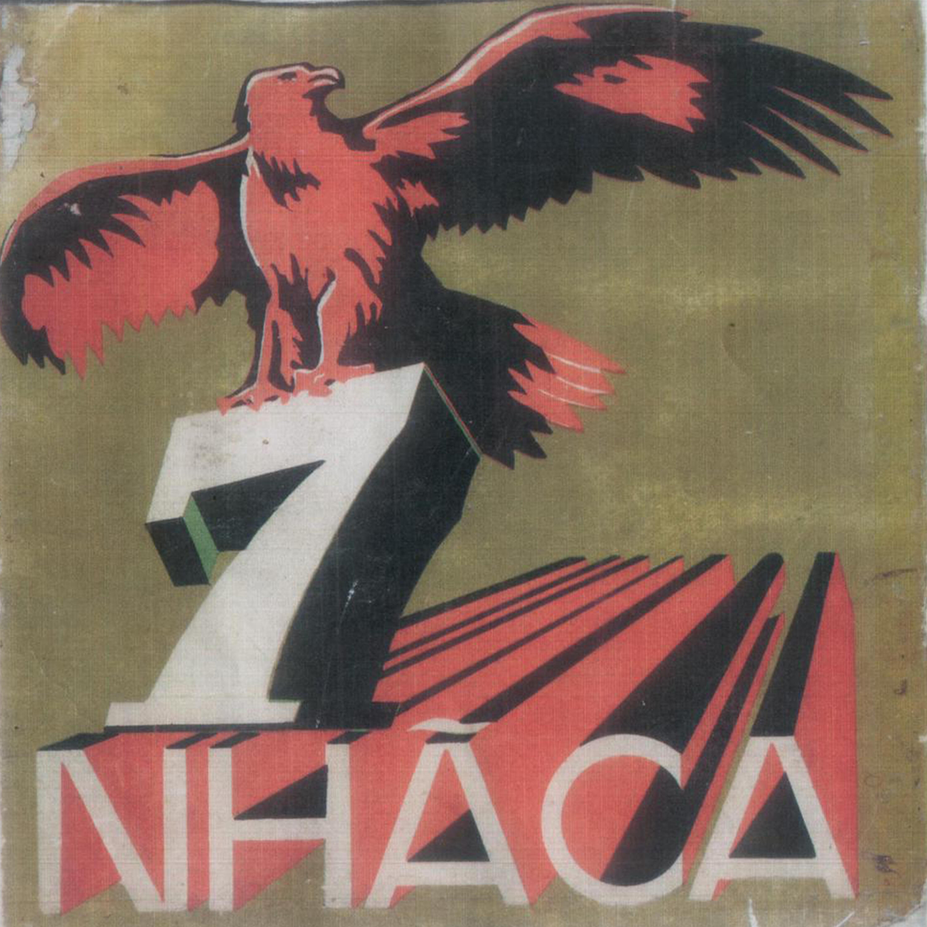 Track Image