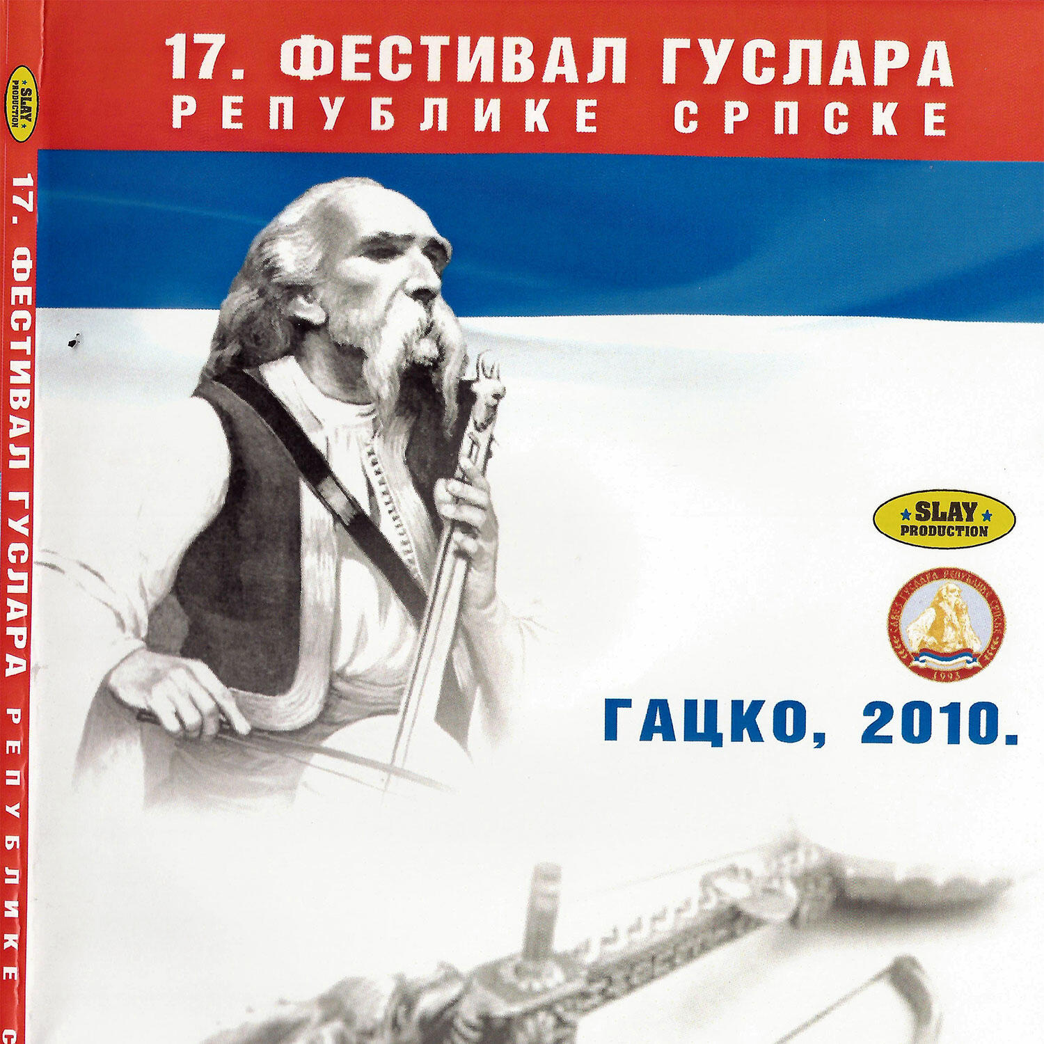 Track Image
