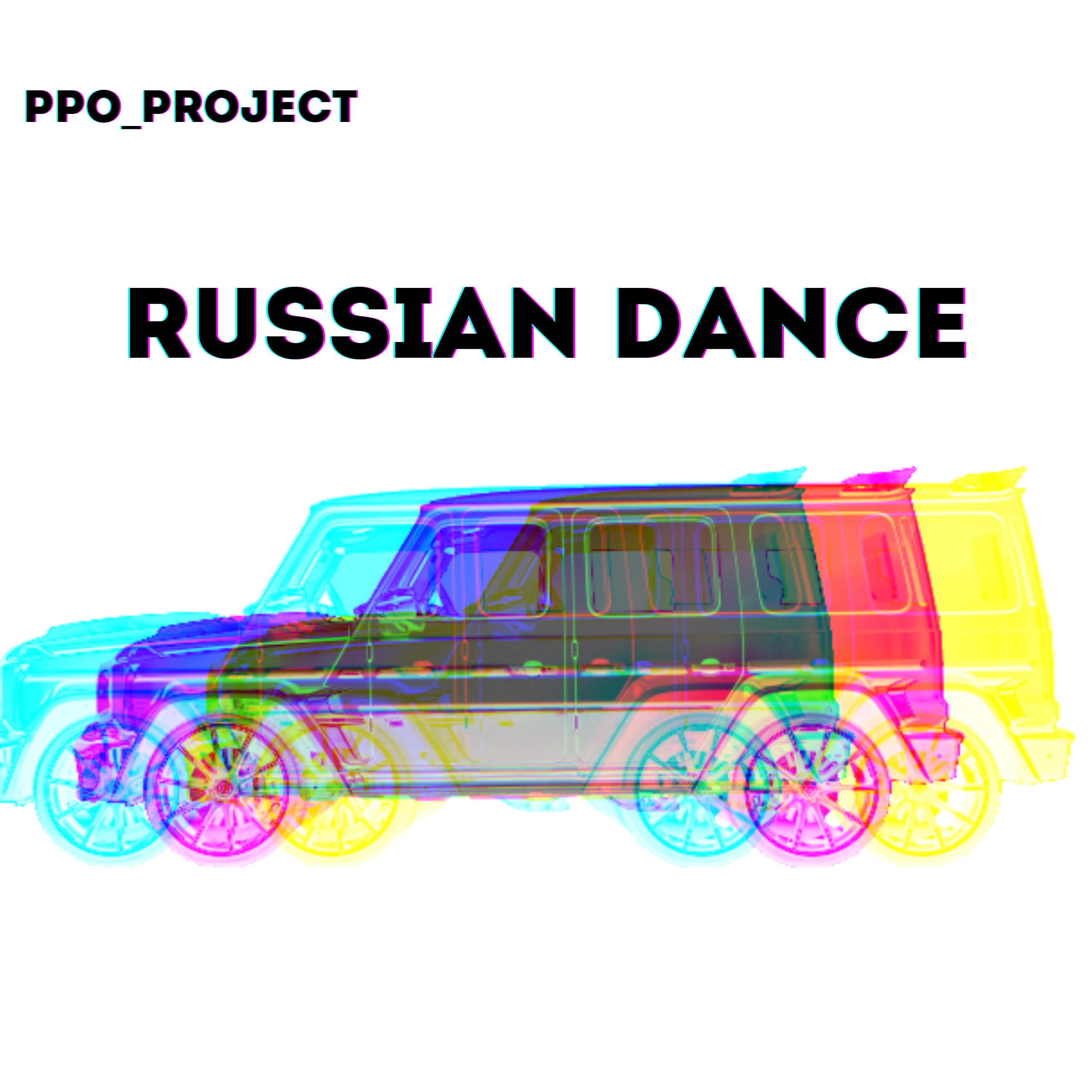 Track Image