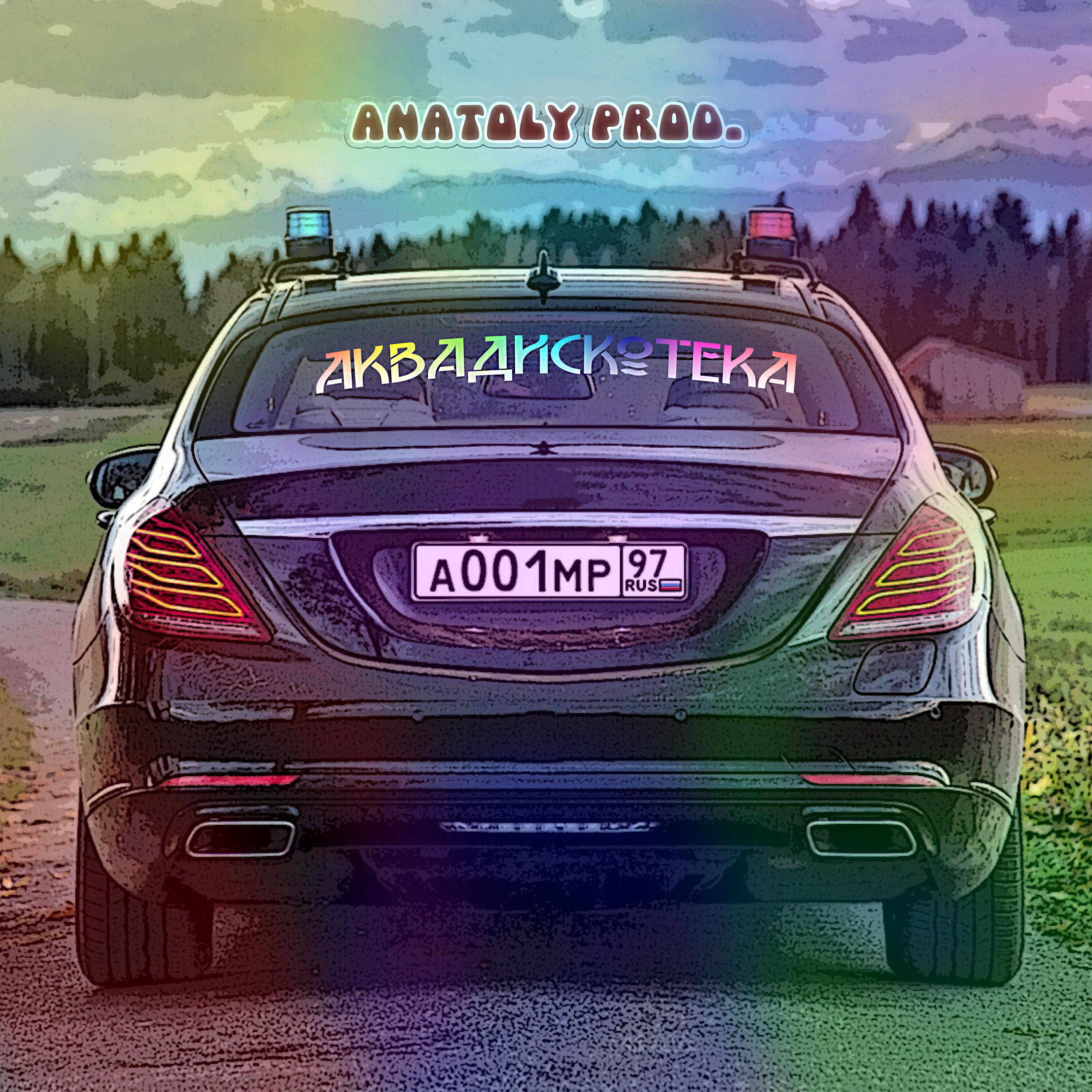 Track Image